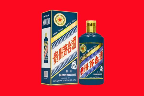 常德市武陵回收虎茅