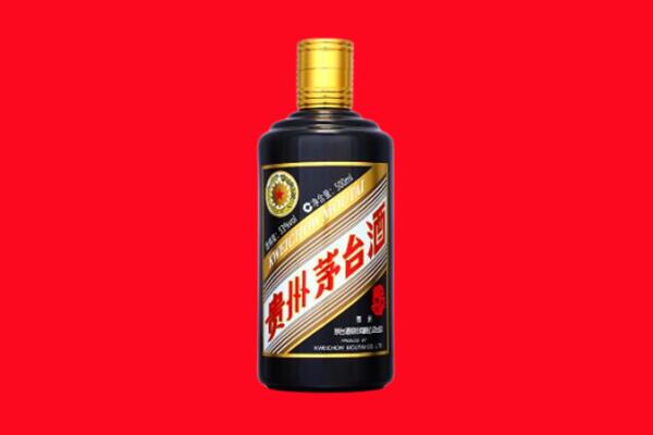 常德市武陵回收茅台酒瓶