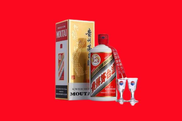 常德市武陵回收贵州茅台酒